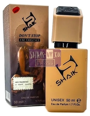  Shaik SHAIK /    901 DON'T STOP USE VIOLENCE Marc Antoine Barrois Ganymede, 50 . (,  2)