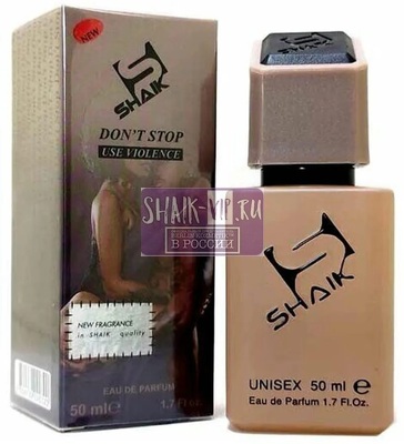  Shaik SHAIK /    901 DON'T STOP USE VIOLENCE Marc Antoine Barrois Ganymede, 50 . (,  1)
