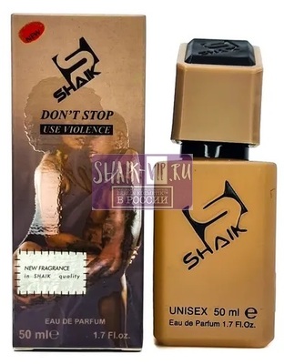  Shaik SHAIK /    901 DON'T STOP USE VIOLENCE Marc Antoine Barrois Ganymede, 50 . (,  5)