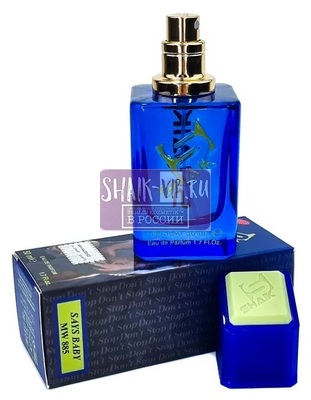  Shaik SHAIK /    885 DON'T STOP SAYS BABY Ex Nihilo Fleur Narcotique, 50 . (,  2)