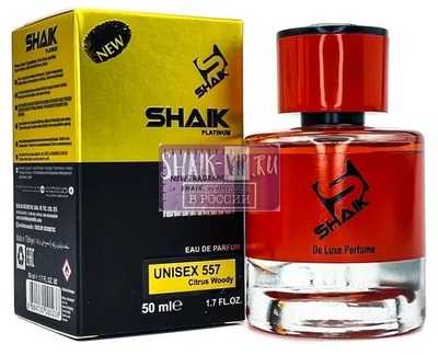  Shaik Shaik  557 ( Saheb Ard Al Zaafaran ), 50 ml NEW (,  2)