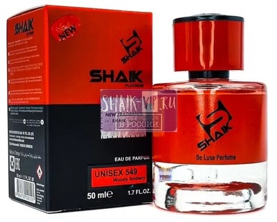  Shaik Shaik  549 ( Montale Beast Love ), 50 ml NEW (,  2)