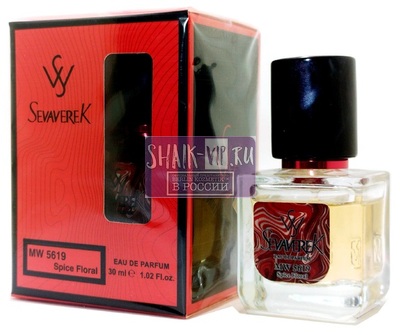  Sevaverek Sevaverek /   WM5619 Vilhelm Parfumerie Mango Skin 30  (,  4)