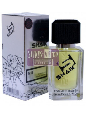  Shaik SHAIK /    19 Chanel "Bleu de Chanel", 50 . (,  1)