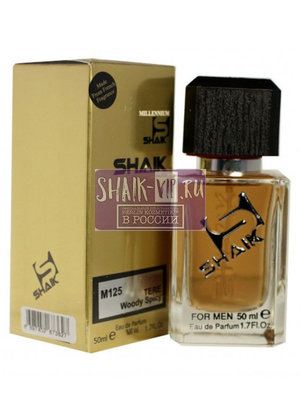  Shaik SHAIK /    125 HERMES TERRE D'HERMES FOR MEN , 50 . (,  1)