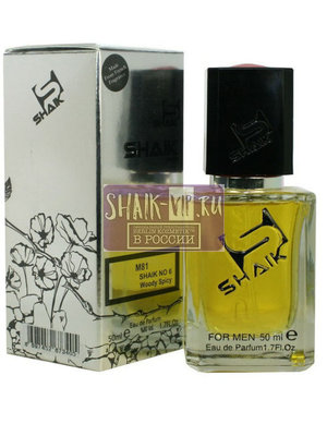  Shaik SHAIK /    81 HUGO BOSS 6 FOR MEN , 50 . (,  1)