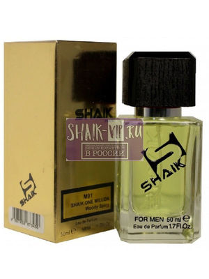  Shaik SHAIK /    91 PACO RABANNE 1 MILLION FOR MEN, 50 . (,  1)
