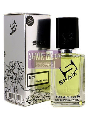  Shaik SHAIK /    21 CHANEL EGOISTE PLATINUM FOR MEN , 50 . (,  1)