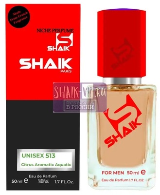  Shaik SHAIK /    513 ZIEL ROZ LEM, 50 . (,  1)