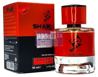  Shaik Shaik  535 ( Mancera Red Tobacco ), 50 ml NEW (,  2)