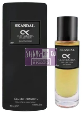 Парфюмерия Clive&Keira Clive&Keira / Туалетная вода №1113 Scandal Pour Homme Jean Paul Gaultier 30 ml (вид 1) Парфюмерия Clive&Keira Clive&Keira / Туалетная вода №1113 Scandal Pour Homme Jean Paul Gaultier 30 ml (фото, вид 1)