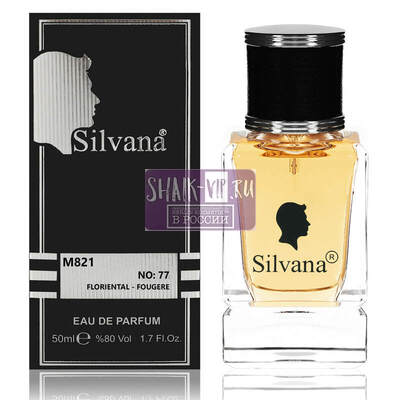 Парфюмерия Silvana Silvana M821 Shaik Opulent №77 for Men 50 мл (вид 1) Парфюмерия Silvana Silvana M821 Shaik Opulent №77 for Men 50 мл (фото, вид 1)