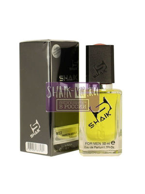  Shaik SHAIK /   33 Christian Dior Fahrenheit Absolute, 50 . (,  1)