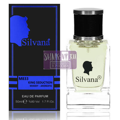 Парфюмерия Silvana Silvana M833 Antonio Banderas King Of Seduction Men 50 мл (вид 1) Парфюмерия Silvana Silvana M833 Antonio Banderas King Of Seduction Men 50 мл (фото, вид 1)