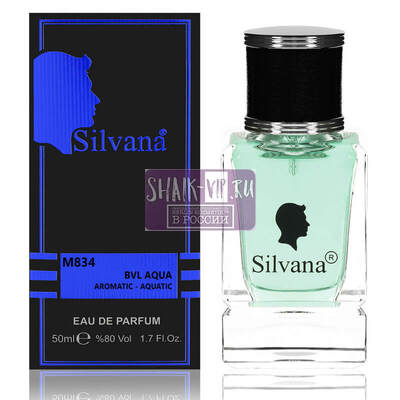 Парфюмерия Silvana Silvana M834 Bvlgari Aqva Pour Homme 50 мл (вид 1) Парфюмерия Silvana Silvana M834 Bvlgari Aqva Pour Homme 50 мл (фото, вид 1)