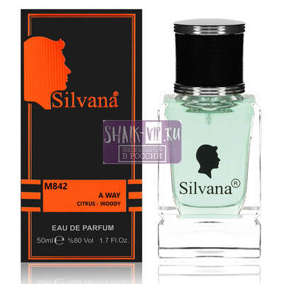 Парфюмерия Silvana Silvana M842 Trussardi A Way Men 50 мл (вид 1) Парфюмерия Silvana Silvana M842 Trussardi A Way Men 50 мл (фото, вид 1)