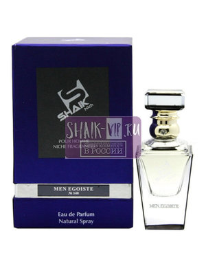 Парфюмерия Shaik Парфюмерная вода №140 SHAIK NICHE Egoiste Chanel, 50 мл. (вид 1) Парфюмерия Shaik Парфюмерная вода №140 SHAIK NICHE Egoiste Chanel, 50 мл. (фото, вид 1)