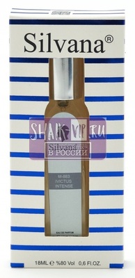 ���������� Silvana Silvana �883 Paco Rabanne Invictus Intense 18 �� (����, ��� 1)