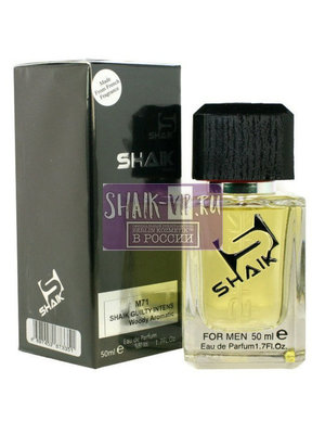  Shaik SHAIK /    71 Gucci Guilty Intense 50  (,  1)