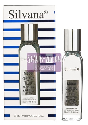 ���������� Silvana Silvana �868 Creed Silver Mountain Water 18 �� (����, ��� 3)