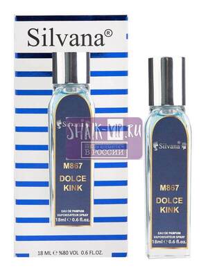 ���������� Silvana Silvana �867 DG K by DG 18 �� (����, ��� 3)