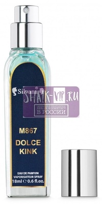 ���������� Silvana Silvana �867 DG K by DG 18 �� (����, ��� 2)