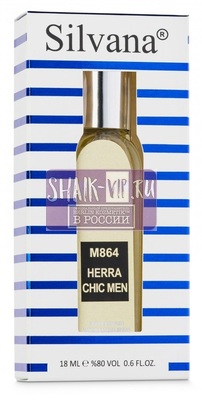 Парфюмерия Silvana Silvana M864 Carolina Herrera Chic For Men 18 мл (вид 1) Парфюмерия Silvana Silvana M864 Carolina Herrera Chic For Men 18 мл (фото, вид 1)