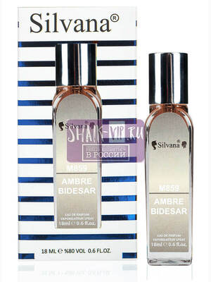 ���������� Silvana Silvana M859 Baldessarini Ambre 18 �� (����, ��� 3)