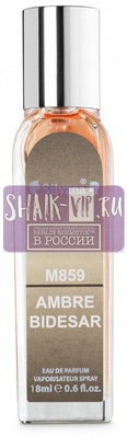 ���������� Silvana Silvana M859 Baldessarini Ambre 18 �� (����, ��� 4)