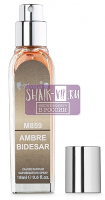 ���������� Silvana Silvana M859 Baldessarini Ambre 18 �� (����, ��� 2)