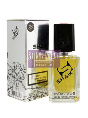  Shaik SHAIK /   27 Carolina Herrera 212 Men , 50 . (,  1)
