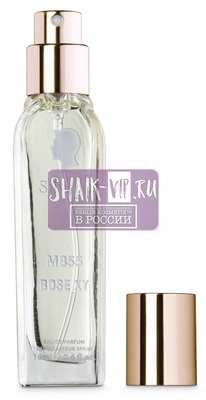 Парфюмерия Silvana Silvana M855 Hugo Boss Hugo XY Men 18 мл (вид 2) Парфюмерия Silvana Silvana M855 Hugo Boss Hugo XY Men 18 мл (фото, вид 2)