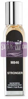 Парфюмерия Silvana Silvana M846 Emporio Armani Stronger With You Men 18 мл (вид 4) Парфюмерия Silvana Silvana M846 Emporio Armani Stronger With You Men 18 мл (фото, вид 4)