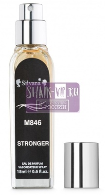 Парфюмерия Silvana Silvana M846 Emporio Armani Stronger With You Men 18 мл (вид 2) Парфюмерия Silvana Silvana M846 Emporio Armani Stronger With You Men 18 мл (фото, вид 2)