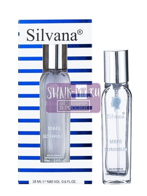 Парфюмерия Silvana Silvana M845 Paco Rabanne Ultraviolet Men 18 мл (вид 3) Парфюмерия Silvana Silvana M845 Paco Rabanne Ultraviolet Men 18 мл (фото, вид 3)