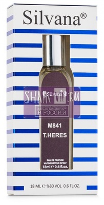 Парфюмерия Silvana Silvana M841 Hermes Terre d Hermes 18 мл (вид 1) Парфюмерия Silvana Silvana M841 Hermes Terre d Hermes 18 мл (фото, вид 1)