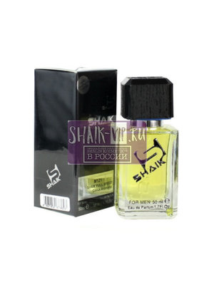  Shaik SHAIK /   121 Avon Full Speed 50  (,  1)