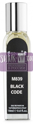 Парфюмерия Silvana Silvana M839 Armani Code Men от Giorgio Armani 18 мл (вид 4) Парфюмерия Silvana Silvana M839 Armani Code Men от Giorgio Armani 18 мл (фото, вид 4)