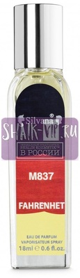 ���������� Silvana Silvana M837 Dior Fahrenheit 18 �� (����, ��� 4)