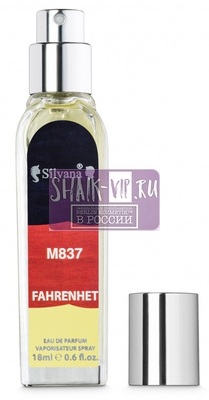 ���������� Silvana Silvana M837 Dior Fahrenheit 18 �� (����, ��� 2)