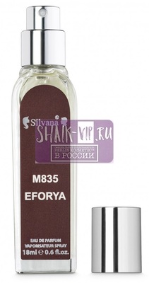 ���������� Silvana Silvana M835 Calvin Klein Euphoria Men 18 �� (����, ��� 2)