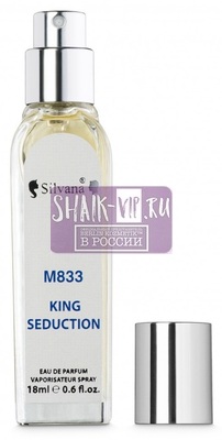 ���������� Silvana Silvana M833 Antonio Banderas King Of Seduction Men 18 �� (����, ��� 2)