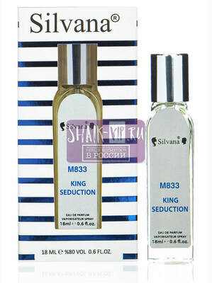 ���������� Silvana Silvana M833 Antonio Banderas King Of Seduction Men 18 �� (����, ��� 3)