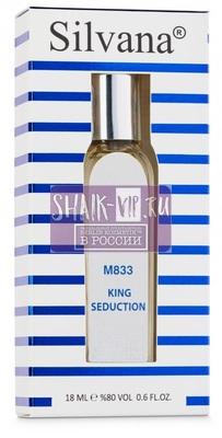���������� Silvana Silvana M833 Antonio Banderas King Of Seduction Men 18 �� (����, ��� 1)