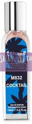 Парфюмерия Silvana Silvana M832 Givenchy Very Irresistible Givenchy Summer Cocktail - Fresh Attitude 18 мл (вид 4) Парфюмерия Silvana Silvana M832 Givenchy Very Irresistible Givenchy Summer Cocktail - Fresh Attitude 18 мл (фото, вид 4)