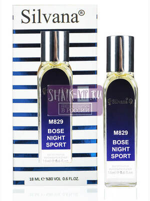 ���������� Silvana Silvana M829 Hugo Boss Bottled Night 18 �� (����, ��� 3)