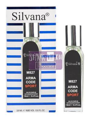 ���������� Silvana Silvana M827 Giorgio Armani Code Sport Men 18 �� (����, ��� 3)