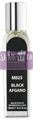 ���������� Silvana Silvana M823 Nasomatto Black Afgano 18 �� (����, ��� 4)