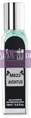 ���������� Silvana Silvana M822 Creed Aventus 18 �� (����, ��� 4)