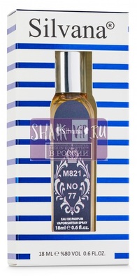 ���������� Silvana Silvana M821 Shaik Opulent �77 for Men 18 �� (����, ��� 1)